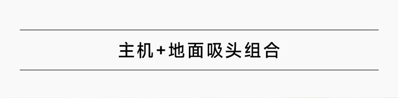 日本正负零轻量无线吸尘器手持式小型大吸力家用宠物猫毛吸尘机-tm_c862cec0.jpg