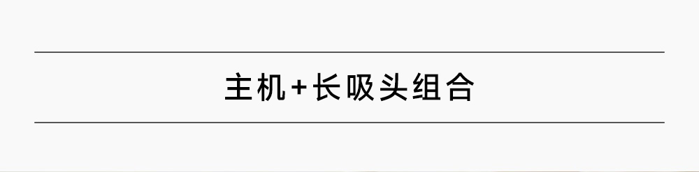 日本正负零轻量无线吸尘器手持式小型大吸力家用宠物猫毛吸尘机-tm_cd828686.jpg